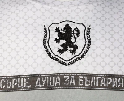 Блуза "Сърце, душа за България"