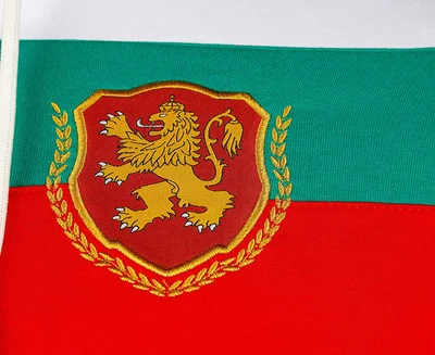 Горнище на анцуг с цял цип "Българи юнаци"