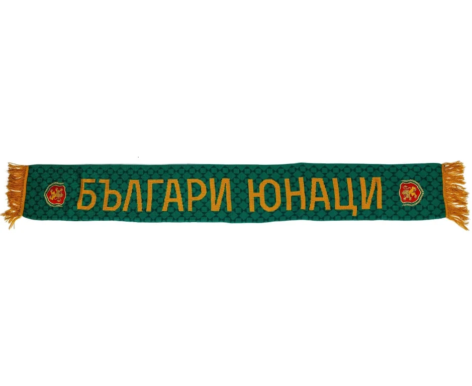 Плетен шал - "Българи юнаци"