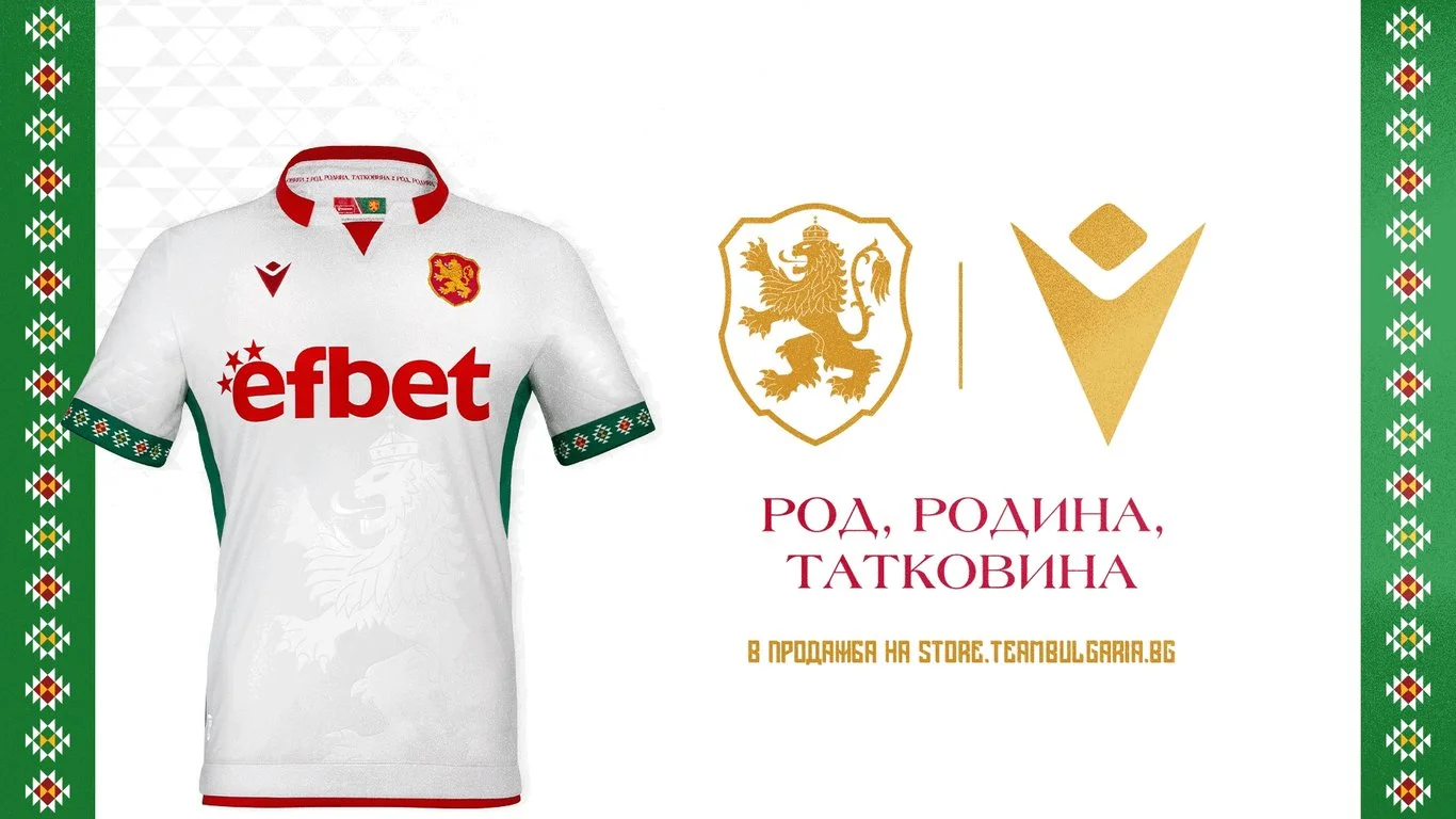 team_bulgaria_efbet